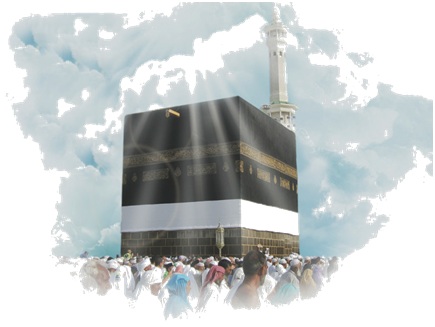 Kabah