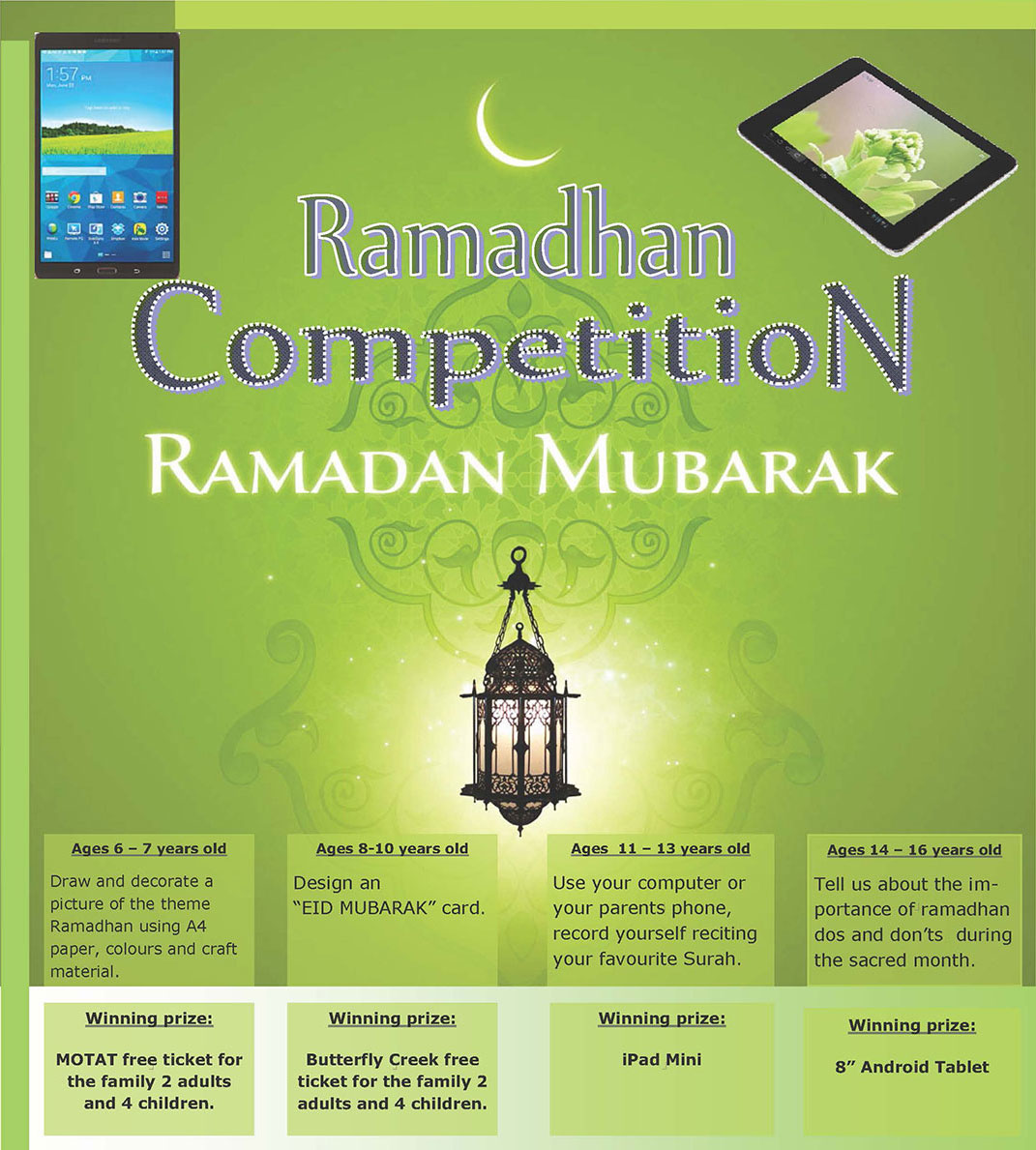 Ramadhan Competition 2016