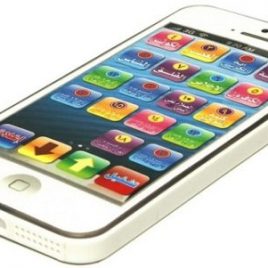 Islamic iPhone